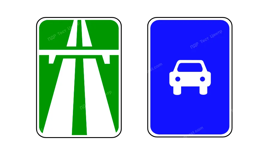 Is reversing allowed on motorways and roads for motor vehicles?