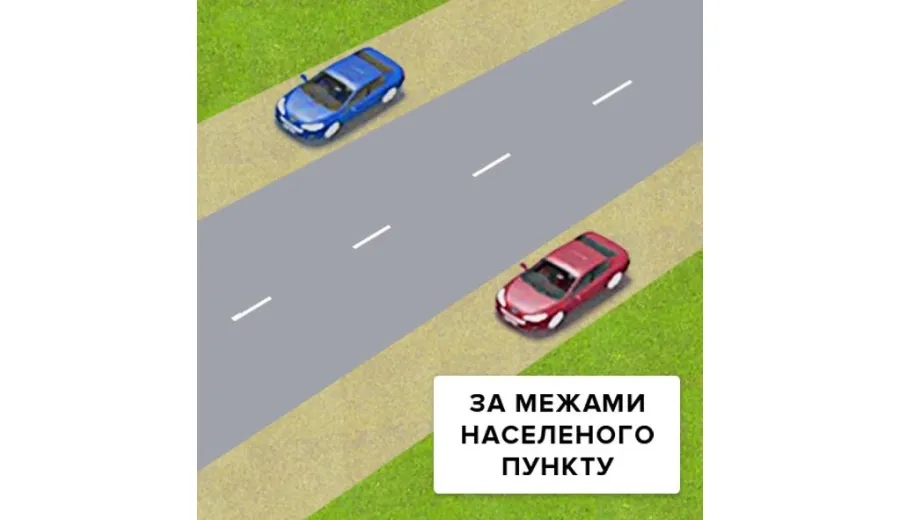 Який з водіїв правильно зупинив свій транспортний засіб на дорозі з двостороннім рухом за межами населеного пункту?