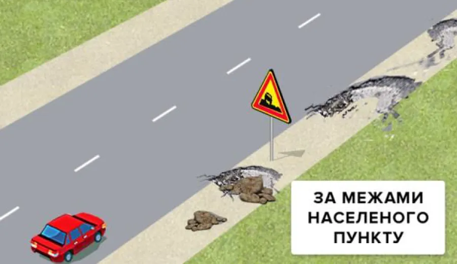 У якому місці дороги водій може зупинити свій транспортний засіб, якщо на узбіччях зупинка і стоянка неможливі, а спеціально відведені місця відсутні?