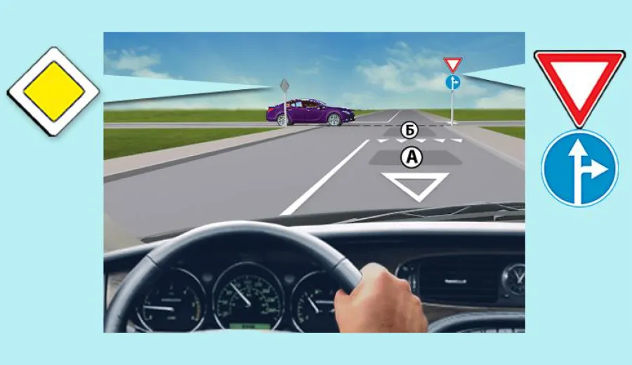 At which location must the driver stop their vehicle when stopping to yield the right of way?