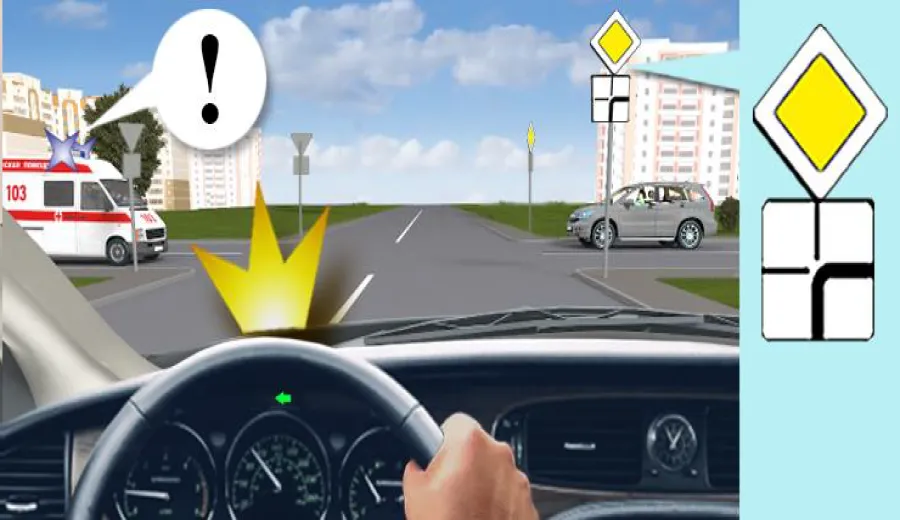 When turning left at this intersection, you must:
