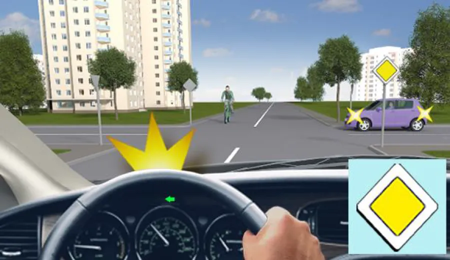 When turning left at this intersection, you must: