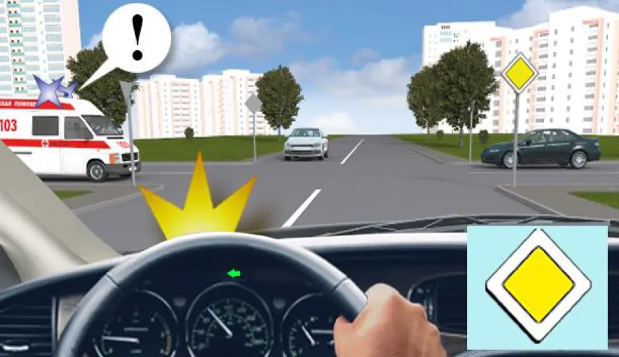 You must proceed through this intersection: