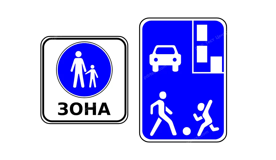 Чи повинен водій транспортного засобу, який рухається у житловій або пішохідній зоні, поступатися дорогою пішоходам, які перебувають на проїжджій частині?