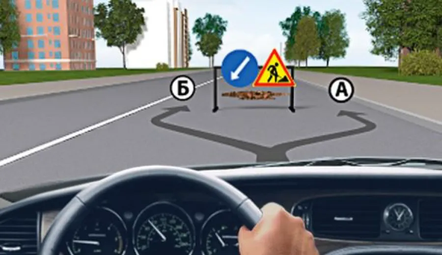 Along which trajectory are you allowed to pass around the obstacle?